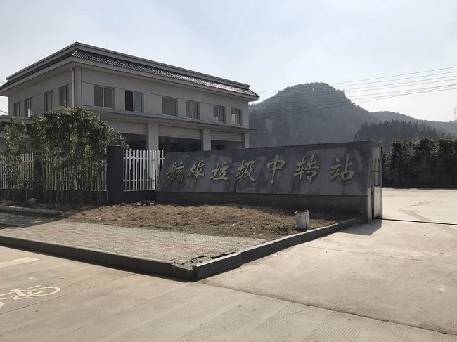 浙江衢州吉祥坊·案例