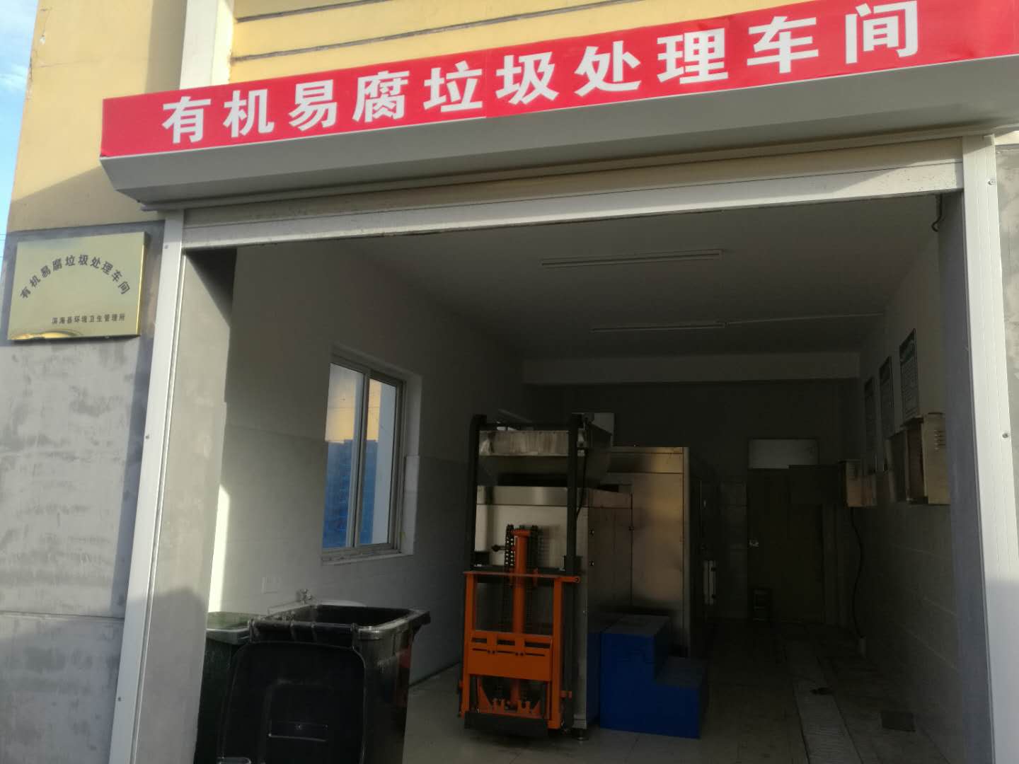 滨海吉祥坊·案例