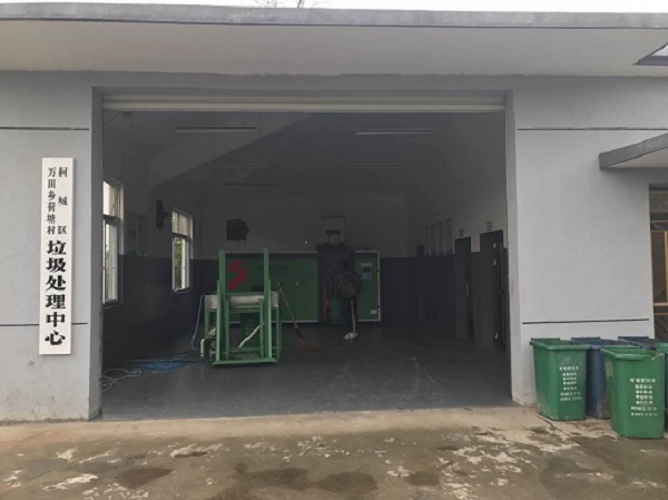 衢州柯城区吉祥坊·案例